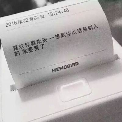 安徽省宿州市政协原副主席、一级巡视员魏建华接受审查调查